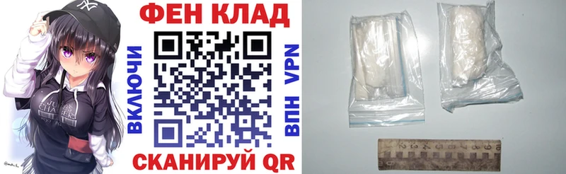 ссылка на мегу как войти  цены наркотик  Невельск  Amphetamine Розовый 