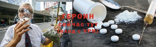 кокаин колумбия Абдулино