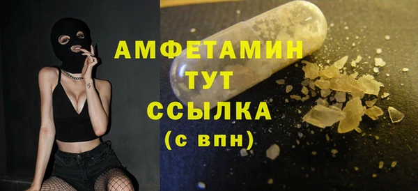 кокаин колумбия Абдулино