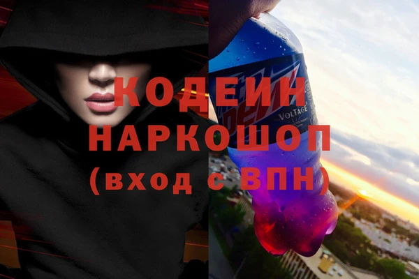 mix Абаза