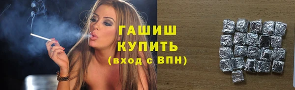 амф Майский