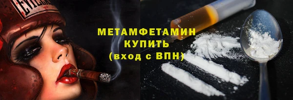 Альфа ПВП Магас