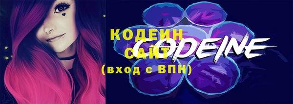 кокаин колумбия Абдулино