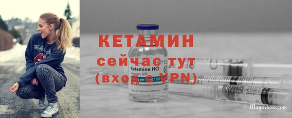 Альфа ПВП Магас