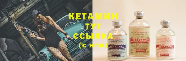 кокаин колумбия Абдулино