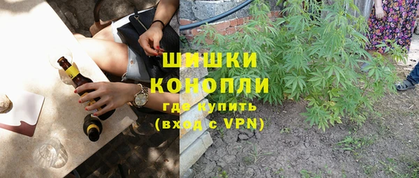 mdma Магадан