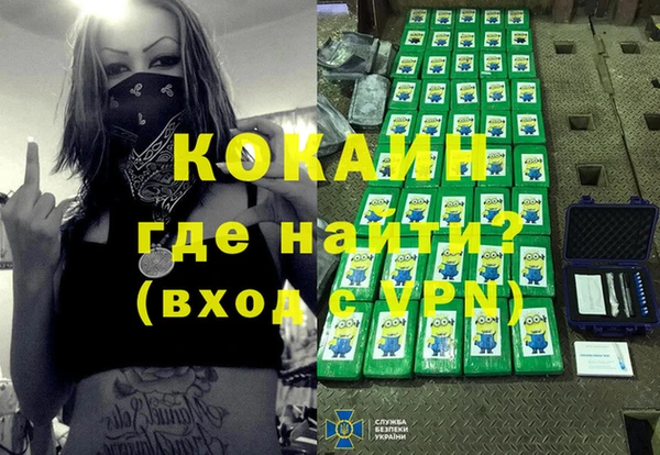 амф Майский