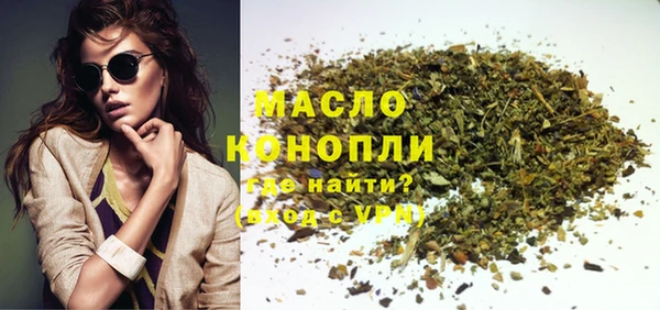 амф Майский