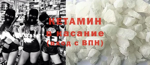 гидропоника Лиски