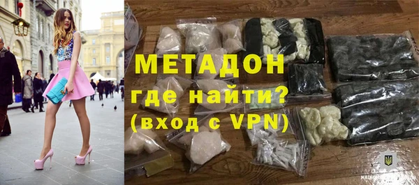 амф Майский