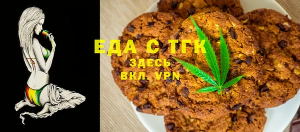 mdma Магадан