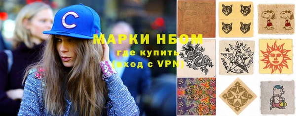 mdma Магадан