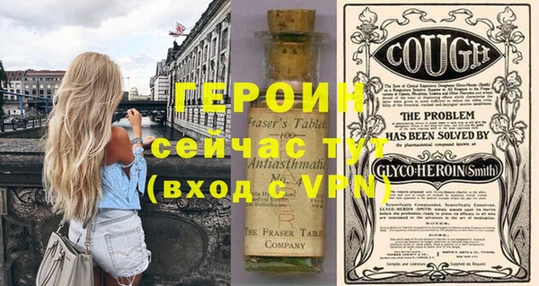 альфа пвп Липки