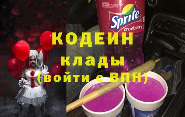 mdma Магадан