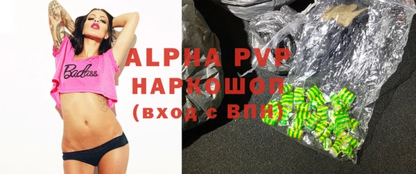 амф Майский