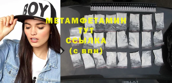 mdma Магадан