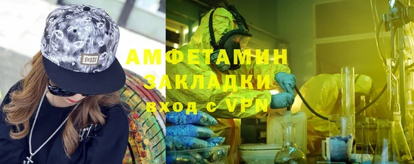 mdma Магадан
