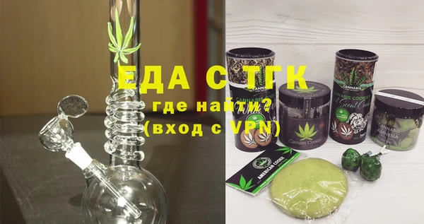амф Майский