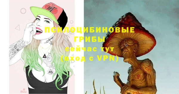 каннабис Лихославль