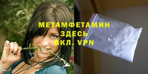 mdma Магадан