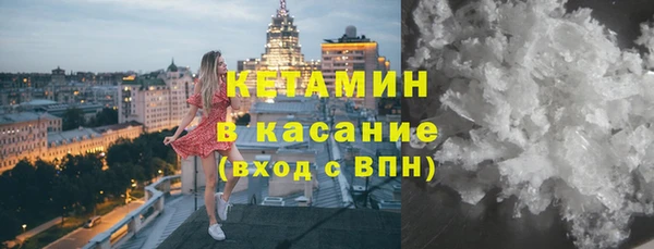 mix Абаза