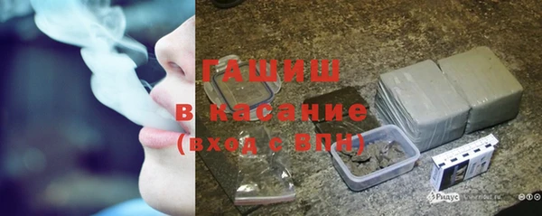 mix Абаза
